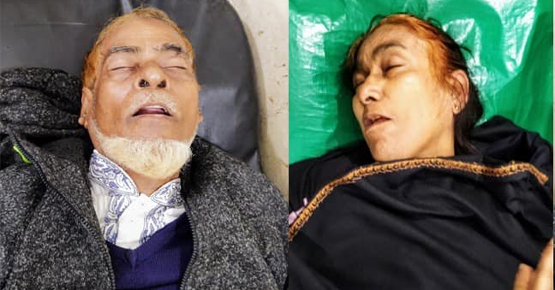 গৃহকর্মীর প্রতারণা, কুলাউড়ায় স্বামী-স্ত্রীকে অজ্ঞান অবস্থায় উদ্ধার