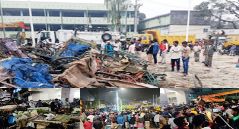 অসহায় হকার্সদের সাথে সিসিকের কেমন নিষ্ঠুরতা!