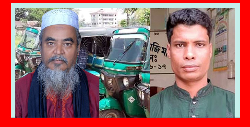 সিলেটে নরুল-আবুলের টোকেন বাণিজ্য: দেদারছে চলছে নাম্বার বিহীন সিএনজি