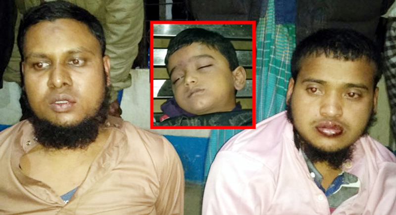 মাদরাসা শিক্ষকের ওয়ারড্রব থেকে শিশুর লাশ উদ্ধার