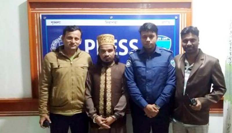 ভন্ড নুরে বাংলা আটক