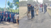 বিশ্বনাথে পরিবেশ দূষণের অভিযোগ
