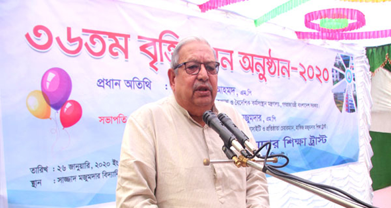 প্রবাসে কারিগরি শিক্ষায় শিক্ষিতদের মূল্যায়ন বেশি: জকিগঞ্জে প্রবাসী কল্যাণ মন্ত্রী