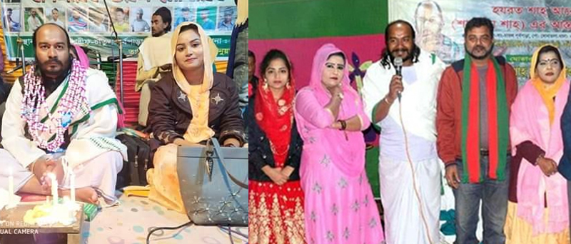 শাহ আরেফিন-শারফিন শাহ’র বাৎসরিক ওরস সম্পন্ন