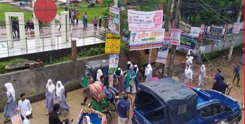 বিয়ানীবাজারে ছাত্রলীগের দুই গ্রুপের সংঘর্ষ, আহত ৩