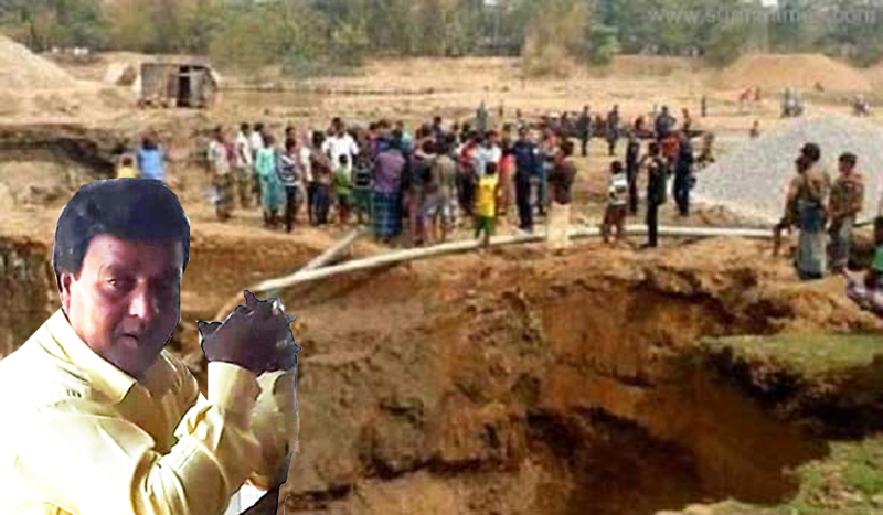 কোম্পানীগঞ্জের আলোচিত পাথর খেকো আইয়ুব আলীর গর্তে শ্রমিকের মৃত্যু, ঘটনাটি ধামাচাপা দেওয়ার চেষ্টা