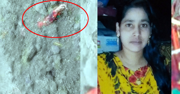 ঘরে তোলার আগেই নববধূকে হত্যা করল স্বামী!