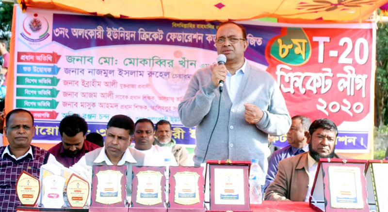 বিশ্বনাথে অলংকারী ইউনিয়ন ক্রিকেট ফেডারেশনের ৮ম ক্রীড়া মৌসুমের উদ্বোধন