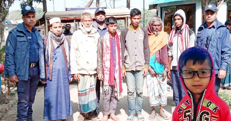 তাহিরপুরে আলোচিত শিশু তোফাজ্জল হত্যা: ৭ আসামি রিমান্ডে