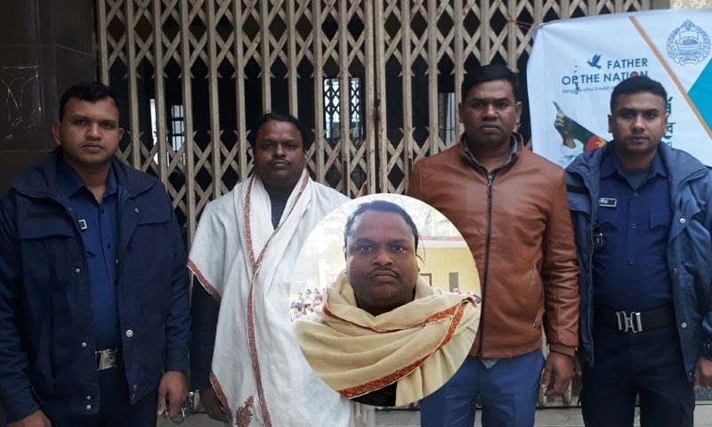 মহানবীকে নিয়ে কুরুচিপূর্ণ বক্তব্যের জেরে ভন্ড শরিয়ত সরকার গ্রেফতার