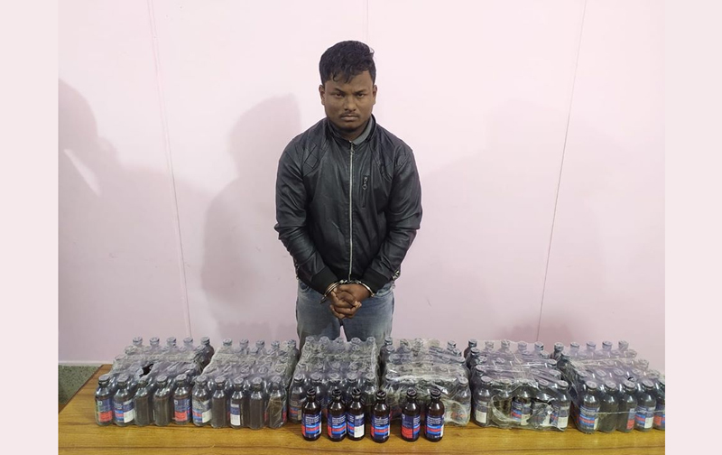 নগরীর ঘাসিটুলা থেকে ফেনসিডিলসহ যুবক গ্রেফতার