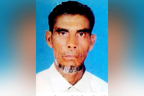 গোলাপগঞ্জে নিখোঁজের ২ দিন পর মিললো বৃদ্ধের লাশ