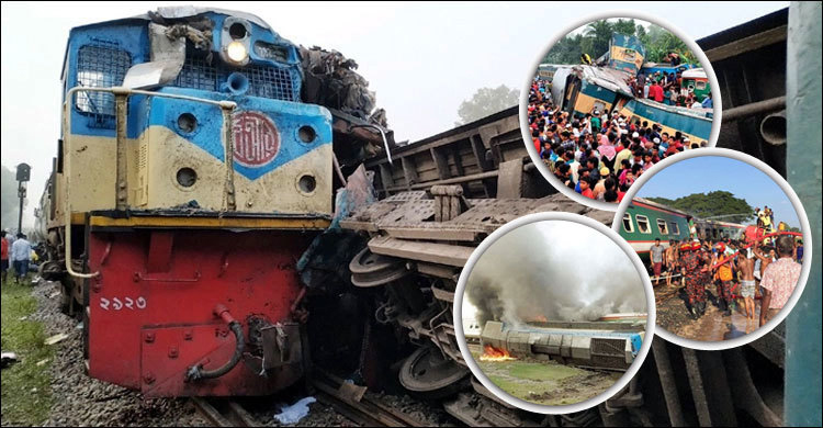 ২০১৯ সালে সিলেটসহ সারাদেশে রেলে ৪২১ জনের প্রাণহানি