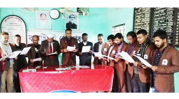 কানাইঘাট প্রেসক্লাবের নবগঠিত কমিটির প্রথম সভা অনুষ্ঠিত