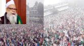 আল্লামা তাফাজ্জুল হক হবিগঞ্জীর জানাজায় লাখো জনতার ঢল