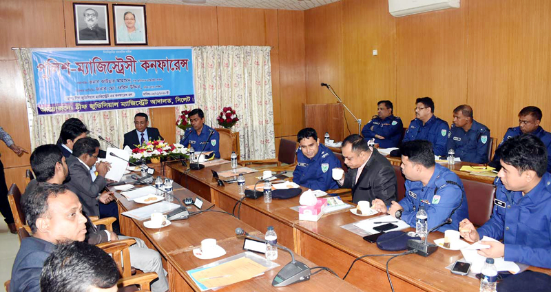 সিলেটে পুলিশ-ম্যাজিস্ট্রেসী কনফারেন্স অনুষ্ঠিত