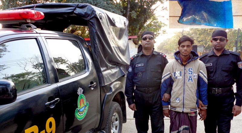 তাহিরপুরে ইয়াবা কারবারী আটক