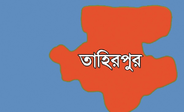 সুনামগঞ্জে ভাইয়ের হাতে ভাই খুন