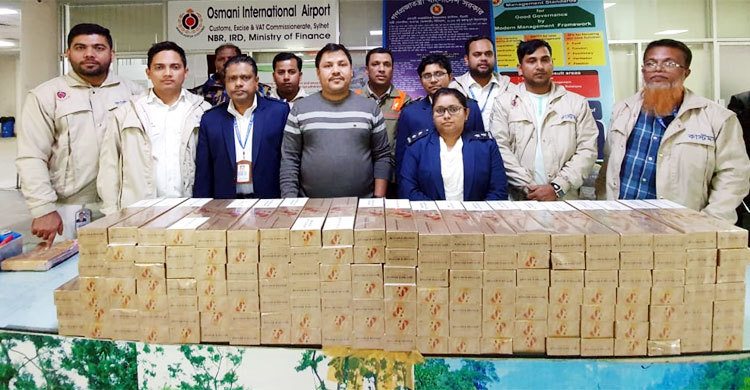 সিলেট বিমানবন্দরে ৩০ হাজার পিস বেনসন সিগারেট জব্দ