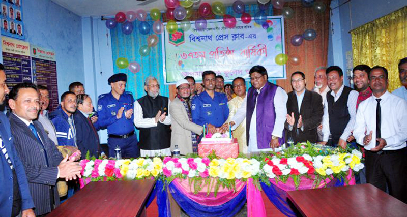 বিশ্বনাথ প্রেস ক্লাবের ৩৭ তম প্রতিষ্ঠাবার্ষিকী উদযাপিত