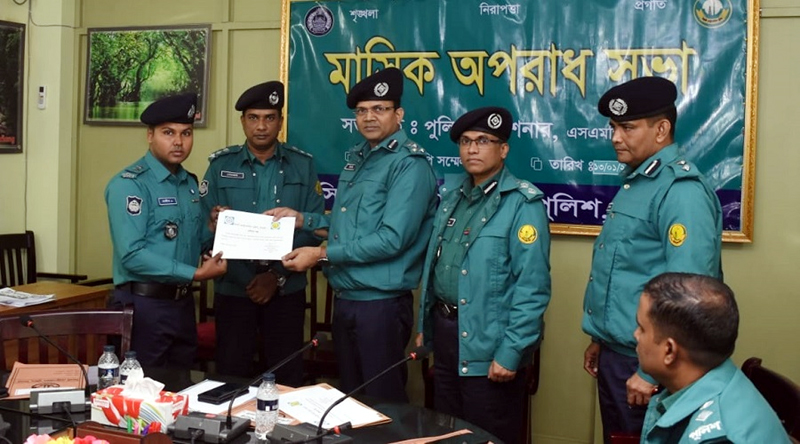 কাজের সফলতায় পুরস্কার পেলেন সিলেট মেট্রোপলিটন পুলিশের ৮ কর্মকর্তা
