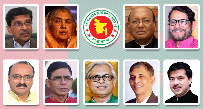 চমকের মন্ত্রিসভায় রদবদল, আসছে নতুন মুখ