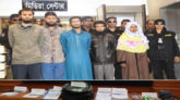 নারীসহ আনসারুল্লাহ বাংলা টিমের ৫ সদস্য গ্রেফতার