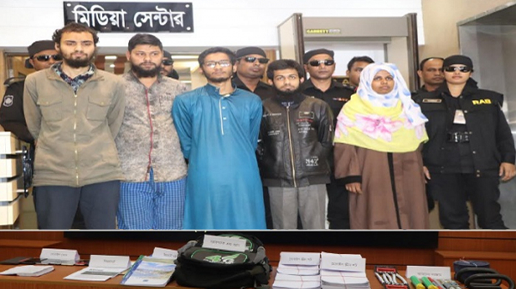 নারীসহ আনসারুল্লাহ বাংলা টিমের ৫ সদস্য গ্রেফতার