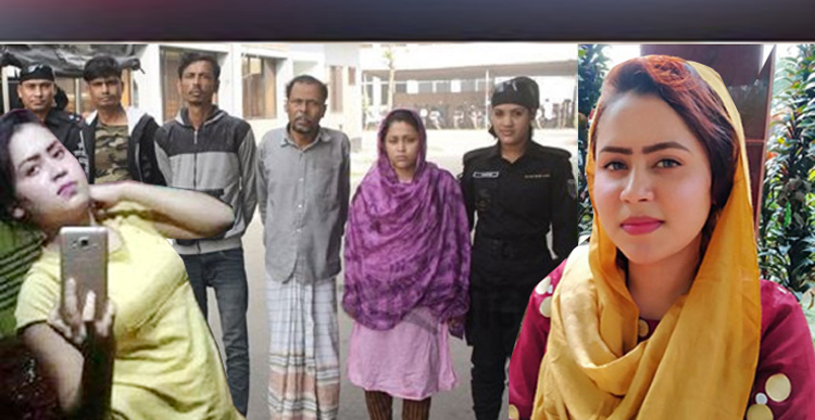 লোমহর্ষক বর্ণনা দিলেন অপহরণ চক্রের সদস্য মারিয়া