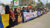 সিলেটে সমাবর্তনের দাবিতে শিক্ষার্থীদের মানববন্ধন