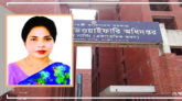 নার্সিং অধিদফতরের নতুন মহাপরিচালক বেগম সিদ্দিকা