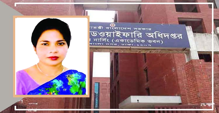 নার্সিং অধিদফতরের নতুন মহাপরিচালক বেগম সিদ্দিকা