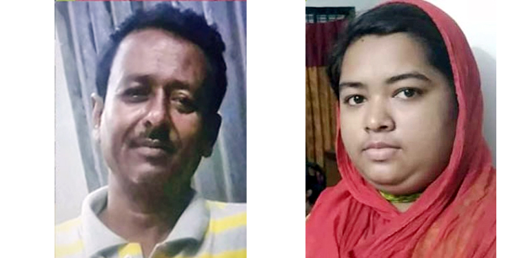 ঘুমন্ত স্বামীকে গলা কেটে হত্যার পর লাশের সঙ্গেই তিন দিন কাটান সামিরা