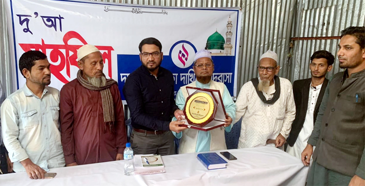 উমাইরগাঁও’র দারুল মোস্তফা দাখিল মাদ্রাসার সংবর্ধনা অনুষ্ঠান সম্পন্ন