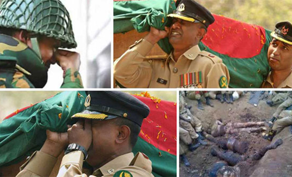 বাংলাদেশের ইতিহাসের কলঙ্কময় দিন আজ