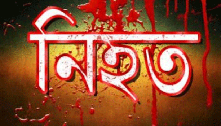 সিলেট-সুনামগঞ্জ সড়কে নিয়ন্ত্রন হারিয়ে প্রাইভেট কার খালে, নিহত ১