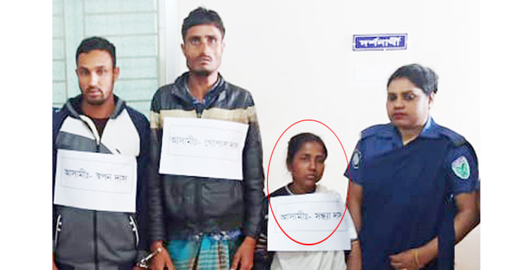 সিলেটে স্ত্রীর যৌন সম্পর্ক দেখে ফেলায় স্বামীকে শ্বাসরোধে হত্যা