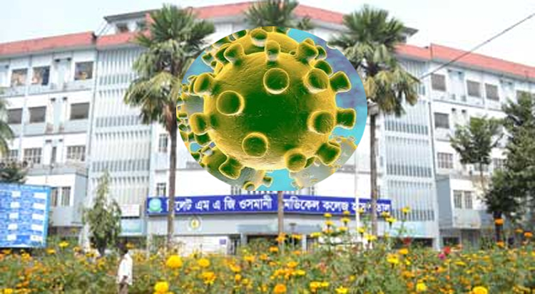 করোনাভাইরাস পরীক্ষার সুযোগ থেকে বঞ্চিত ‘ঝুঁকিপূর্ণ’ সিলেট!