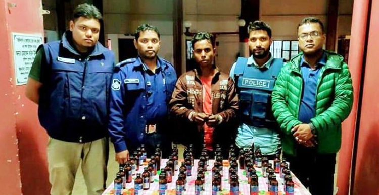 গোয়াইনঘাটে পুলিশের অভিযানে ৭১বোতল ফেনসিডিল উদ্ধার, আটক ১