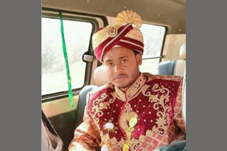 কোম্পানীগঞ্জে বিয়ের ৩দিনের মাথায় বরের লাশ