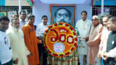গোয়াইনঘাটে বঙ্গবন্ধুর প্রতিকৃতে উপজেলা প্রশাসনসহ শতাধিক সংগঠনের শ্রদ্ধাঞ্জলি