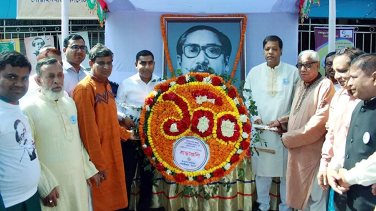 গোয়াইনঘাটে বঙ্গবন্ধুর প্রতিকৃতে উপজেলা প্রশাসনসহ শতাধিক সংগঠনের শ্রদ্ধাঞ্জলি