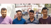 ব্যাগে ছিনতাইকারীর টান, সিলেটি গৃহবধূর মৃত্যু, আটক ৪