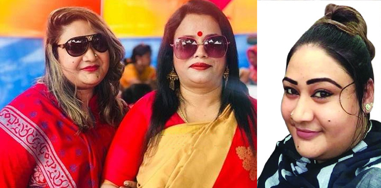 সাবেক এমপি সাবিনার প্রশ্ন? পুলিশ কেন আমাকে জিজ্ঞাসাবাদ করবে