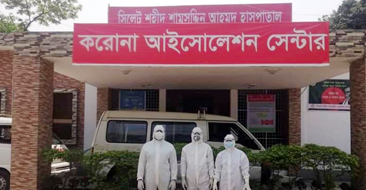 সিলেটে ৫৮৭ জন কোয়ারেন্টাইনমুক্ত
