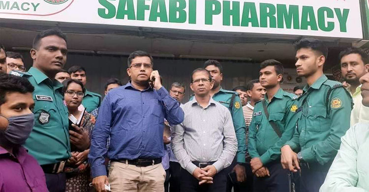 মাস্কের দাম বেশি নেয়ায় দুই ফার্মেসি সিলগালা
