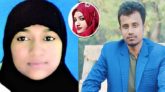 প্রধানমন্ত্রীর উদ্দেশে ফাঁসির দণ্ডপ্রাপ্ত মনির স্বামীর ‘আবেগঘন’ চিঠি