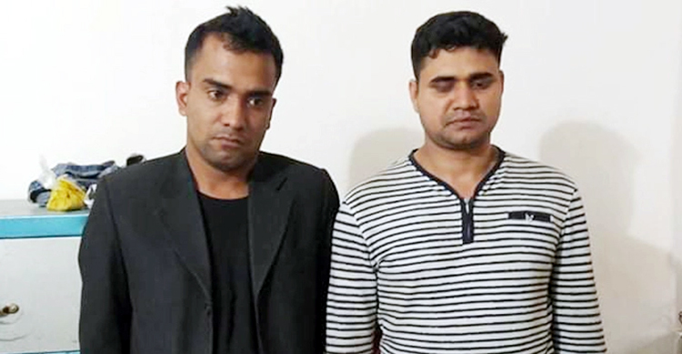 দুই কেজি গাঁজাসহ দুই বিজিবি সদস্য আটক