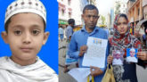 ছাতকের সেই সাইফুল নিখোঁজের ৭ দিন পর বিশ্বনাথে সন্ধান