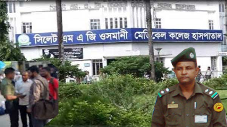 ওসমানী মেডিকেলে আনসারদের বাণিজ্য, ভোগান্তিতে রোগীর স্বজনরা